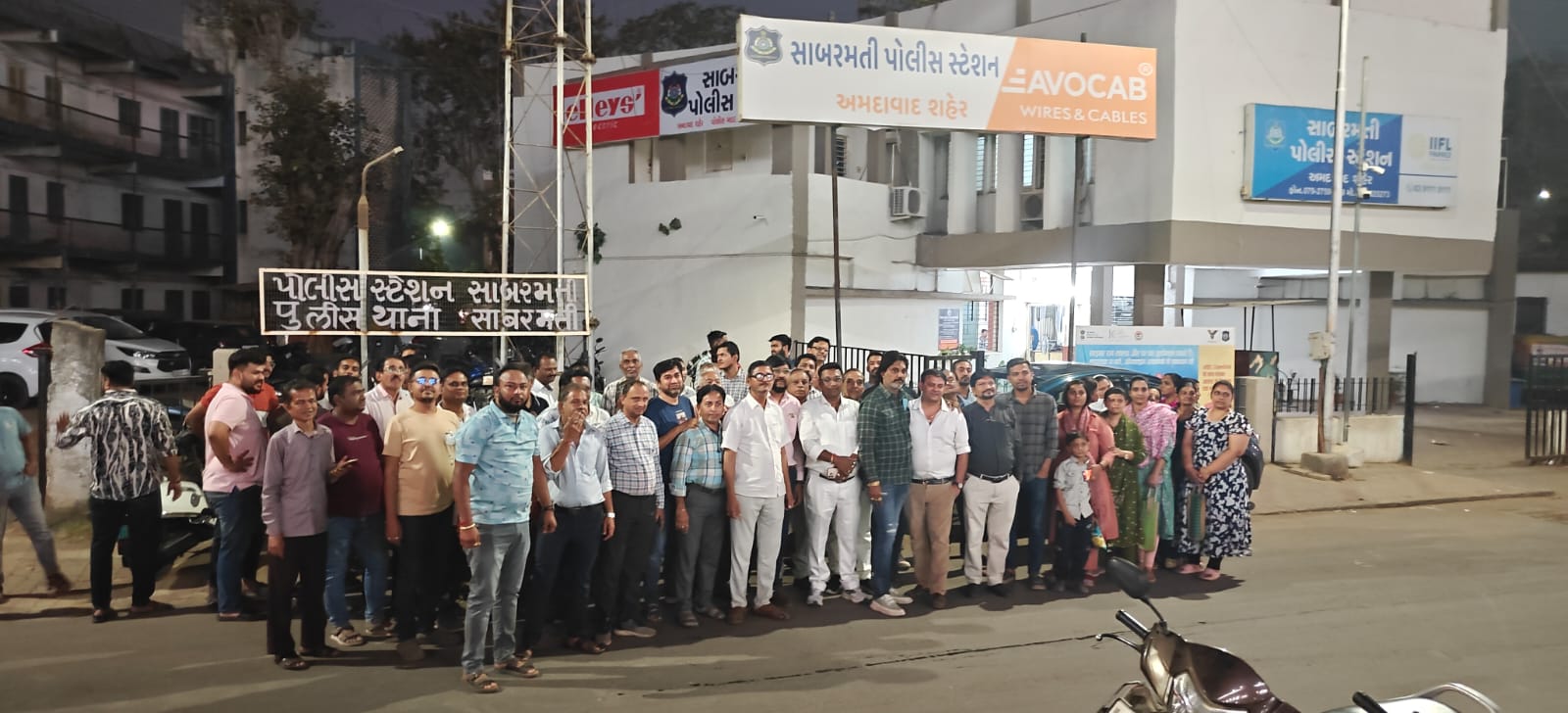 Justice for Manishbhai Mehta: A Call for Unity and Safety in Ahmedabad